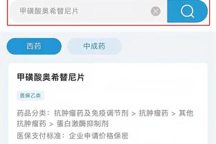 江南app在线登录官网网址